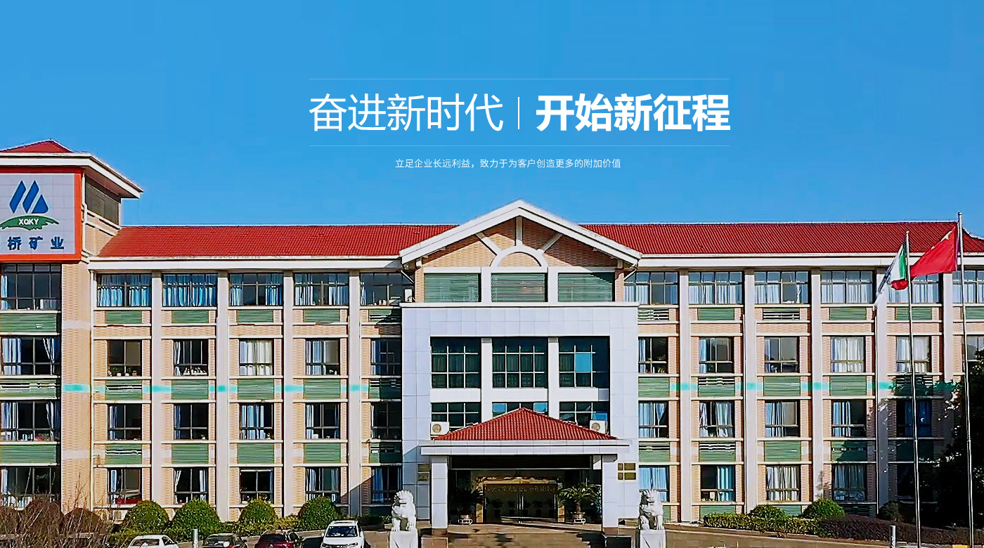 尊龙凯时(中国)人生就是搏!