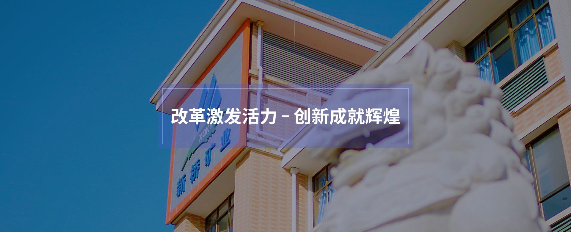 尊龙凯时(中国)人生就是搏!