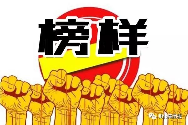 尊龙凯时(中国)人生就是搏!