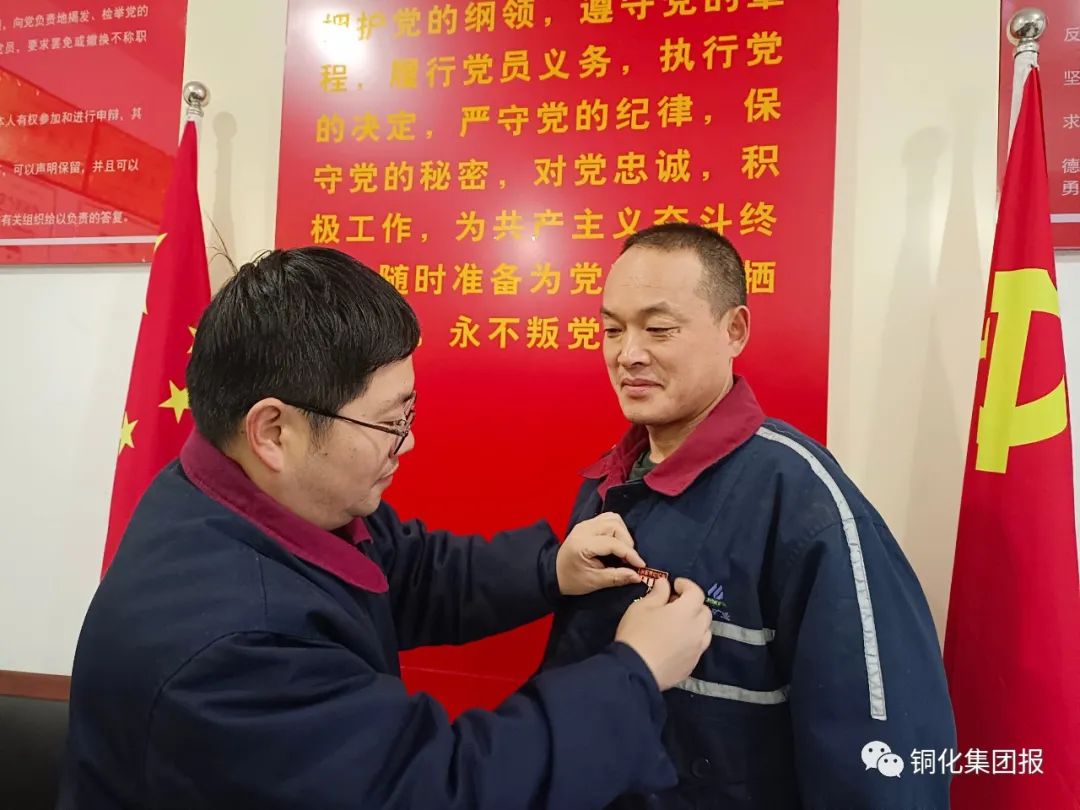 尊龙凯时(中国)人生就是搏!