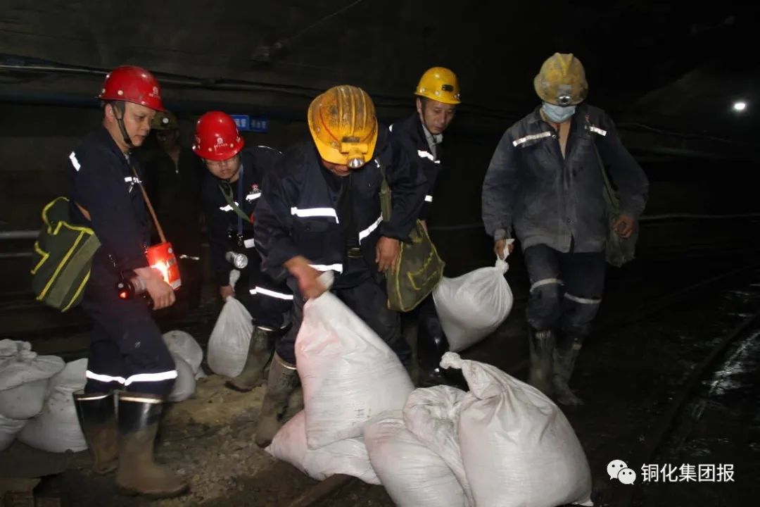 尊龙凯时(中国)人生就是搏!