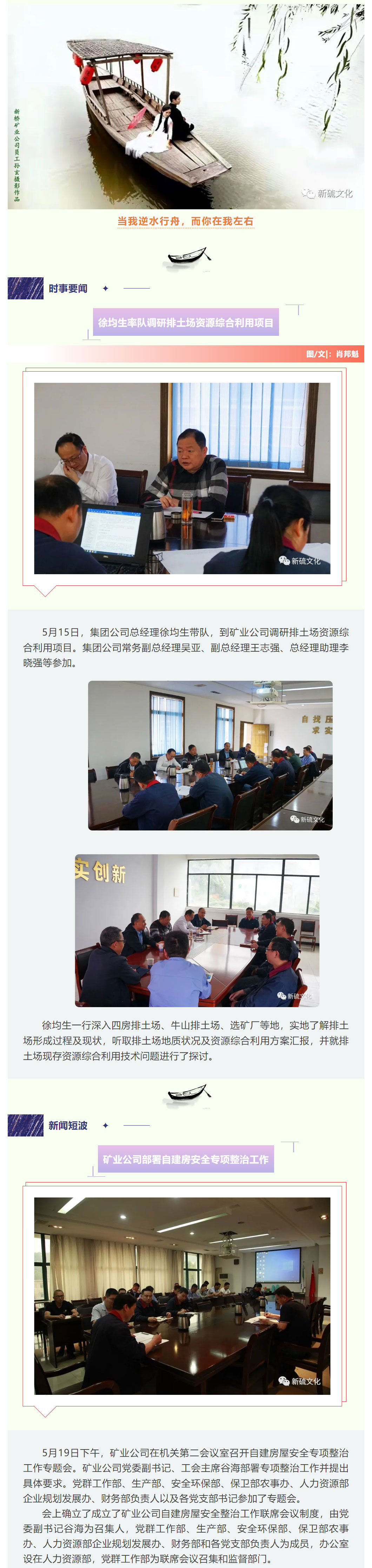尊龙凯时(中国)人生就是搏!