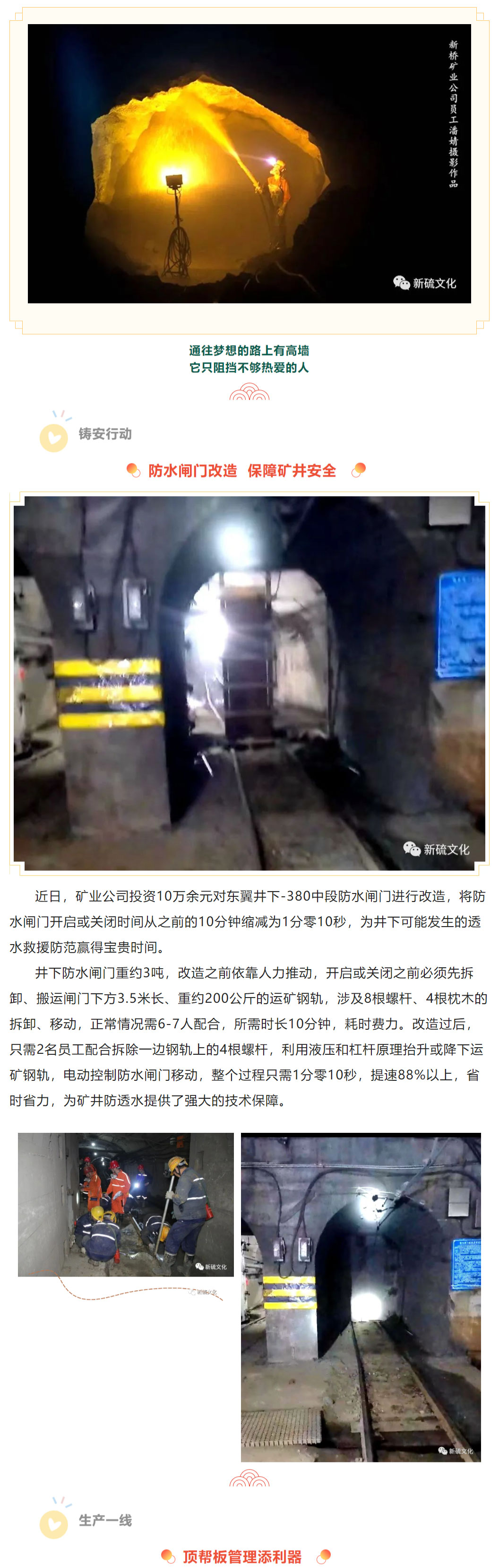 尊龙凯时(中国)人生就是搏!
