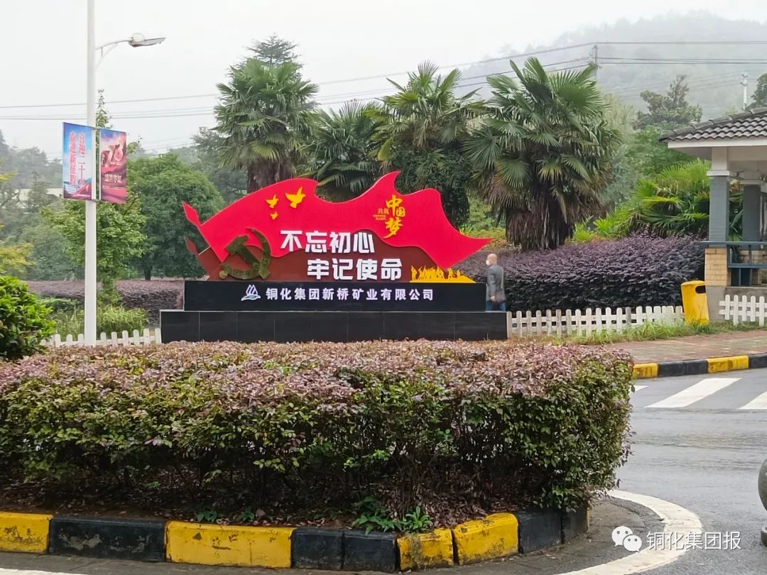 尊龙凯时(中国)人生就是搏!