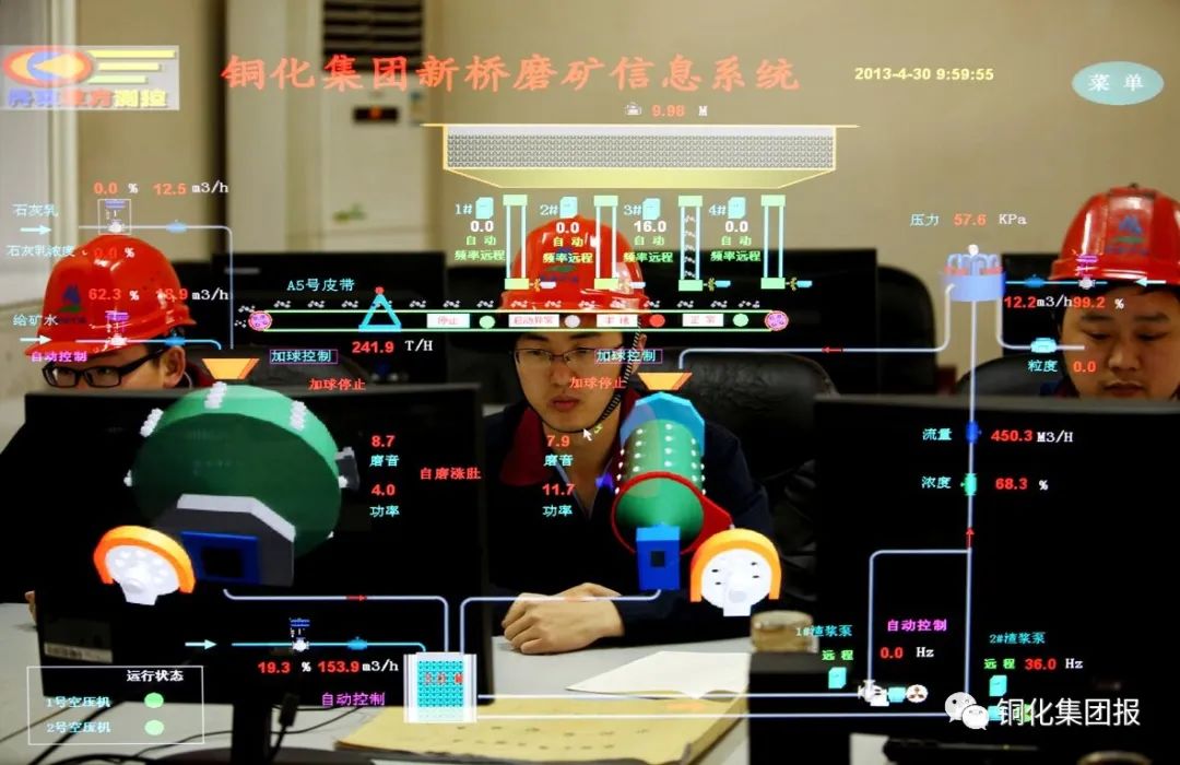 尊龙凯时(中国)人生就是搏!