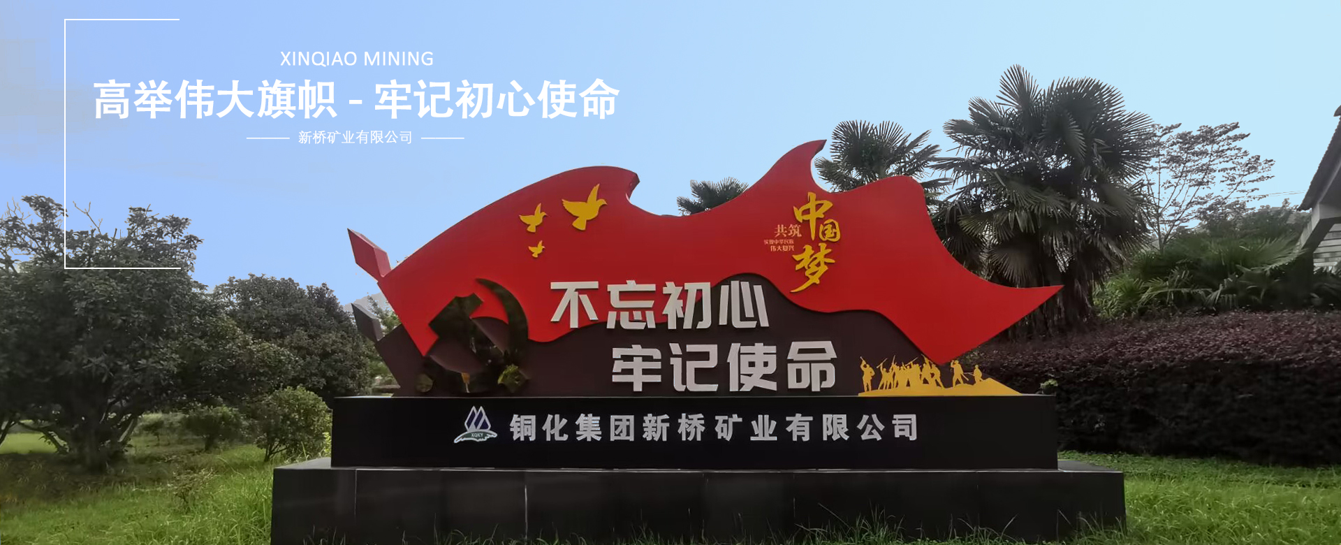 尊龙凯时(中国)人生就是搏!