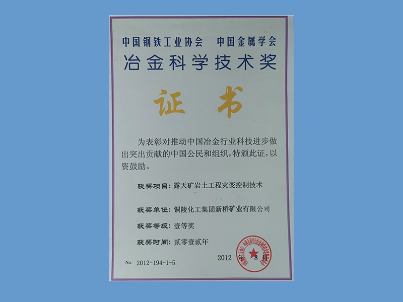 尊龙凯时(中国)人生就是搏!