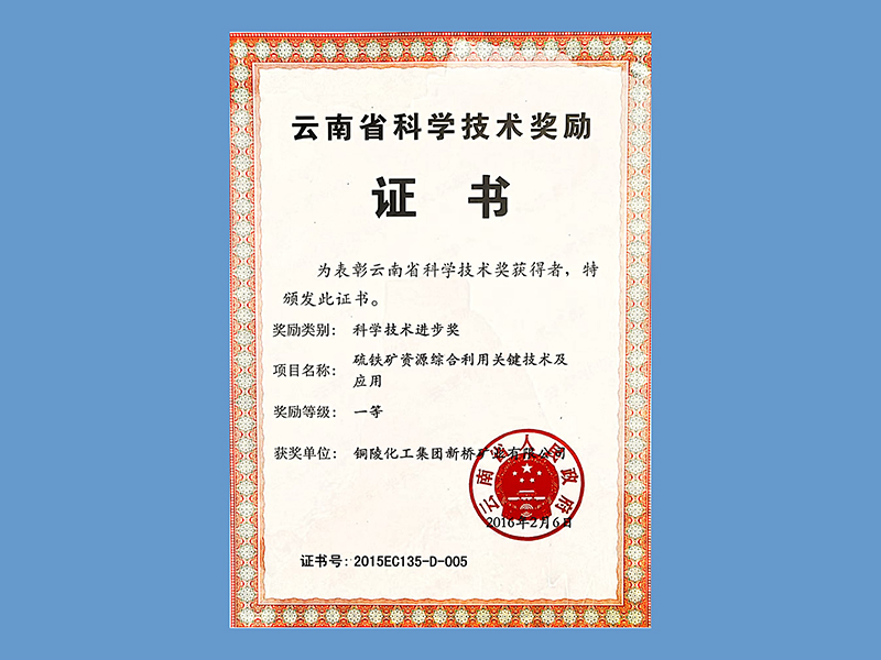 尊龙凯时(中国)人生就是搏!