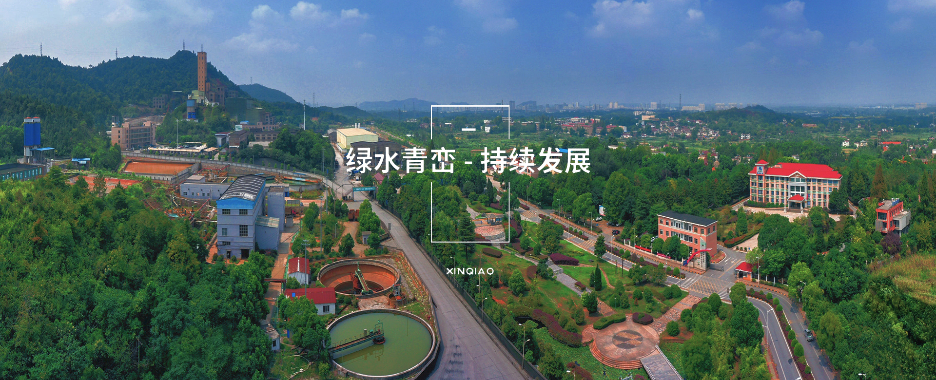 尊龙凯时(中国)人生就是搏!