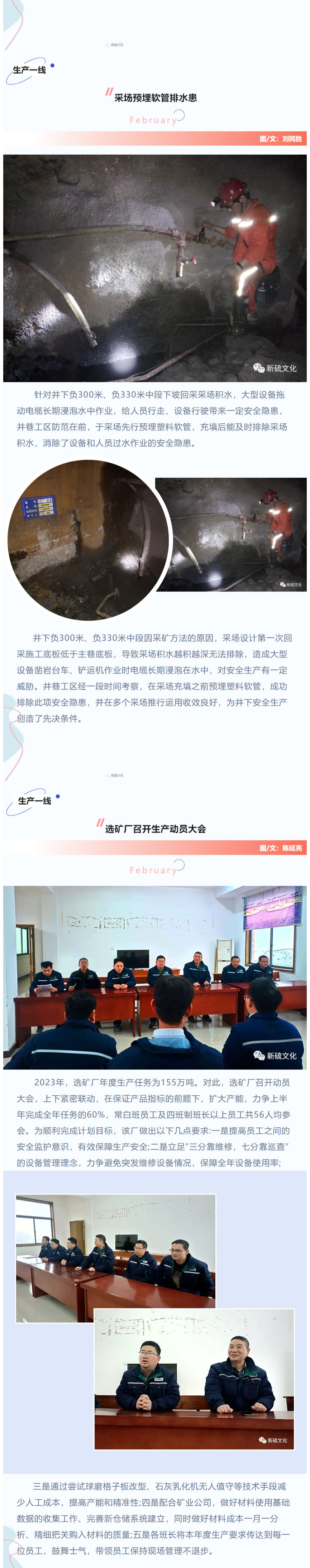 尊龙凯时(中国)人生就是搏!
