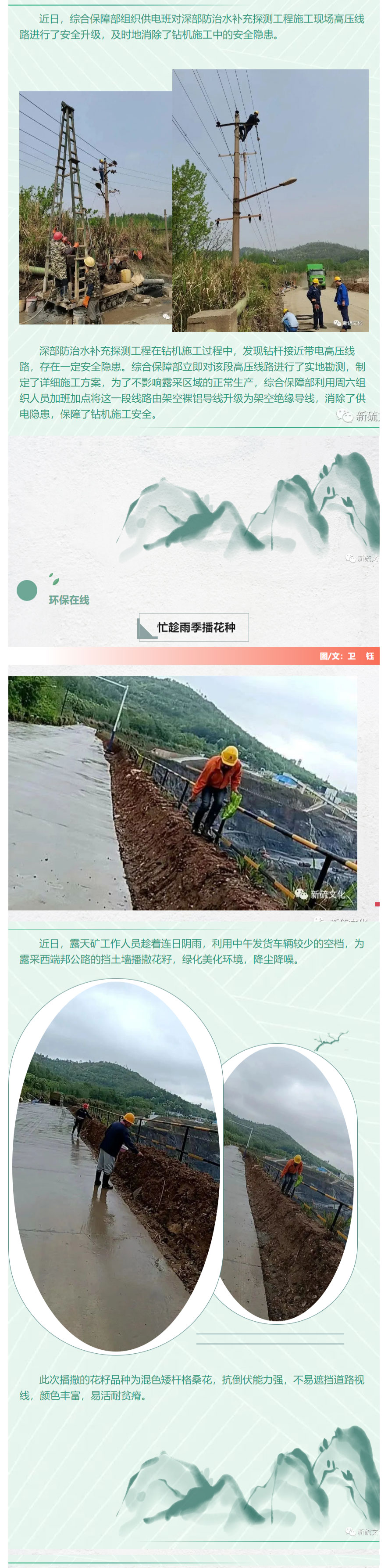 尊龙凯时(中国)人生就是搏!