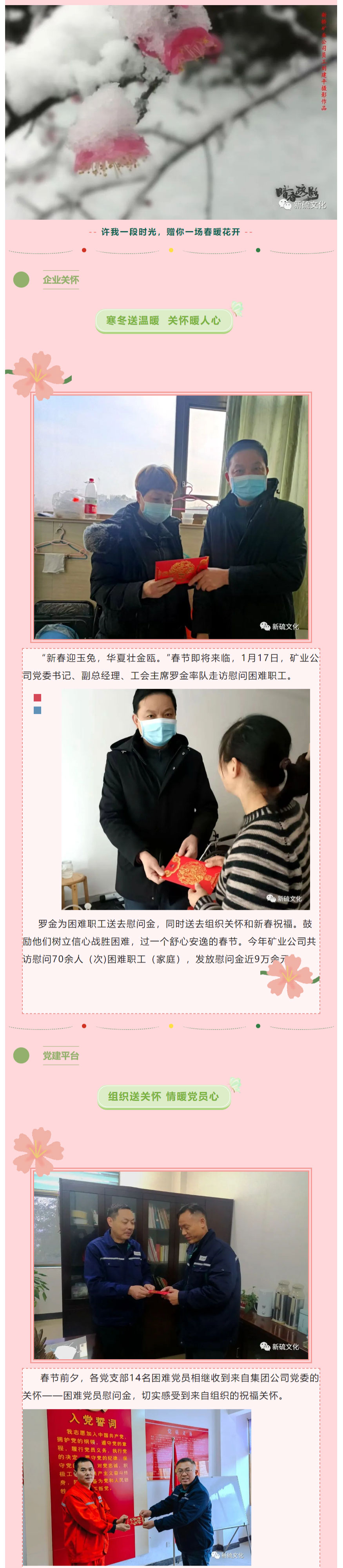 尊龙凯时(中国)人生就是搏!