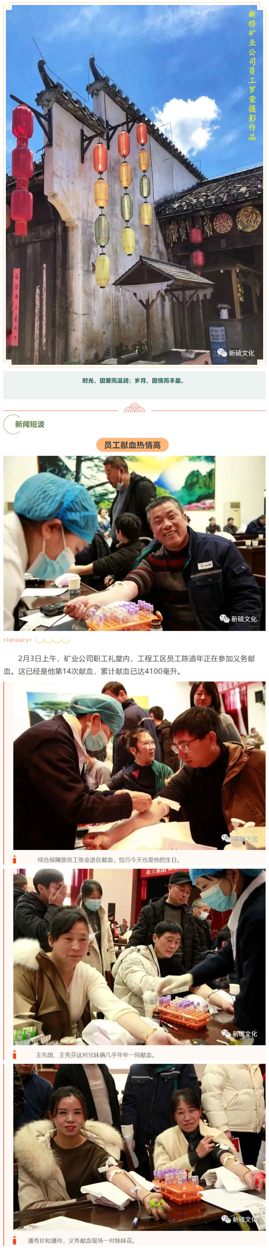 尊龙凯时(中国)人生就是搏!