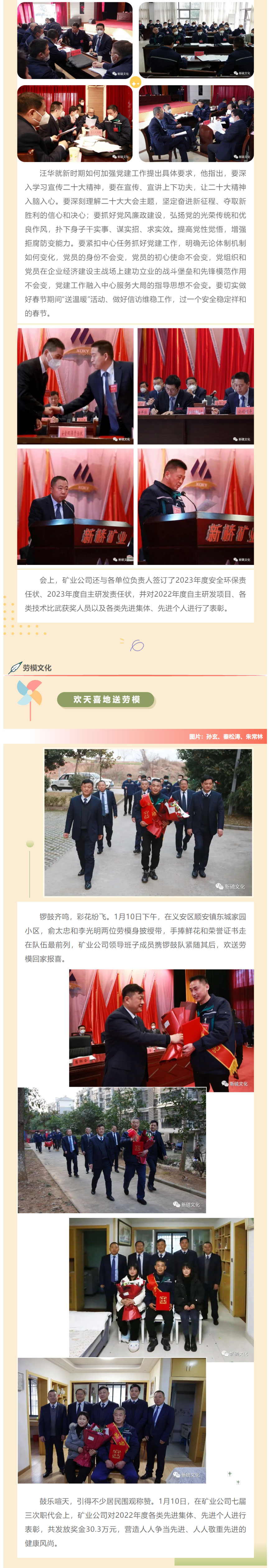 尊龙凯时(中国)人生就是搏!
