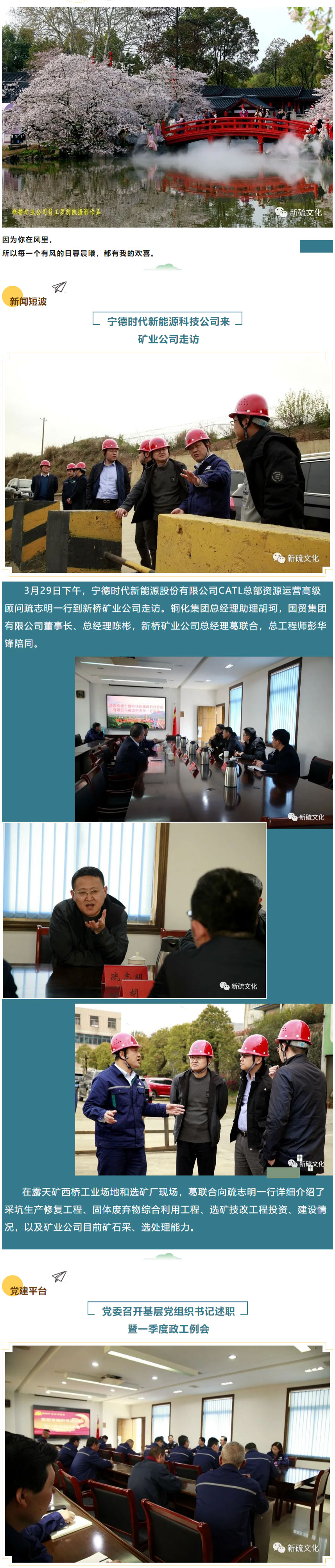 尊龙凯时(中国)人生就是搏!