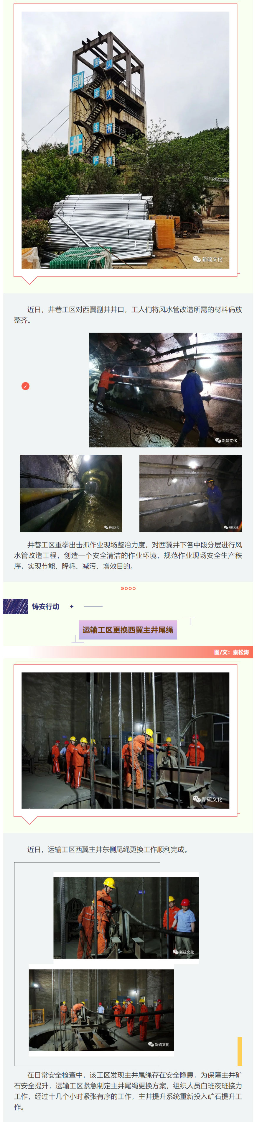 尊龙凯时(中国)人生就是搏!