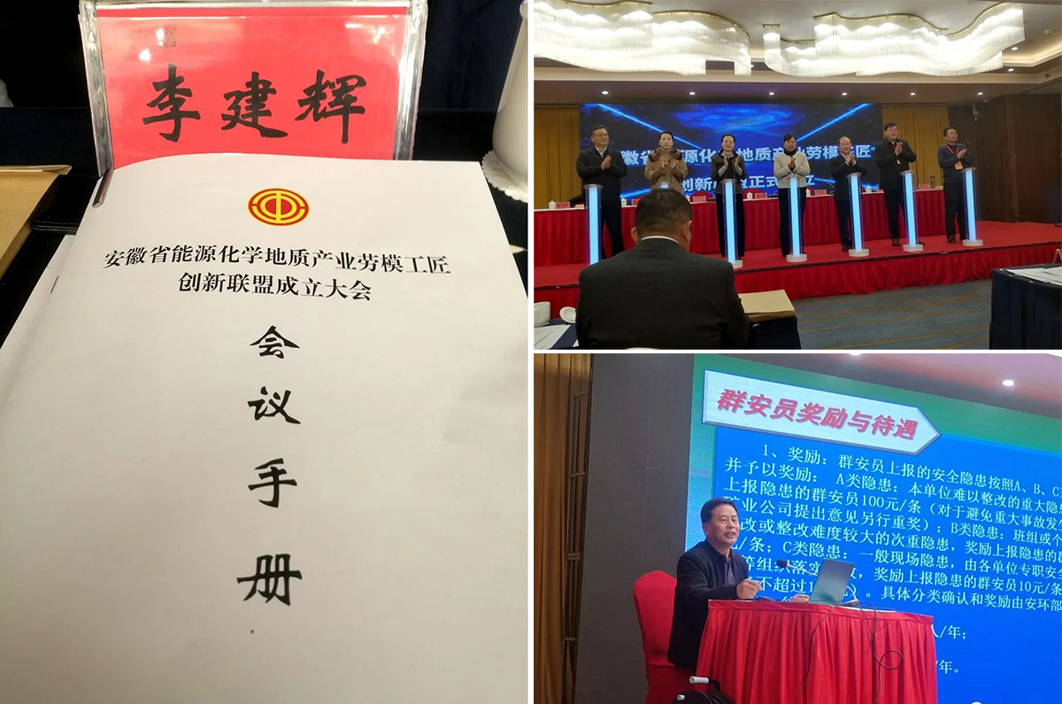 尊龙凯时(中国)人生就是搏!