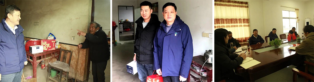 尊龙凯时(中国)人生就是搏!