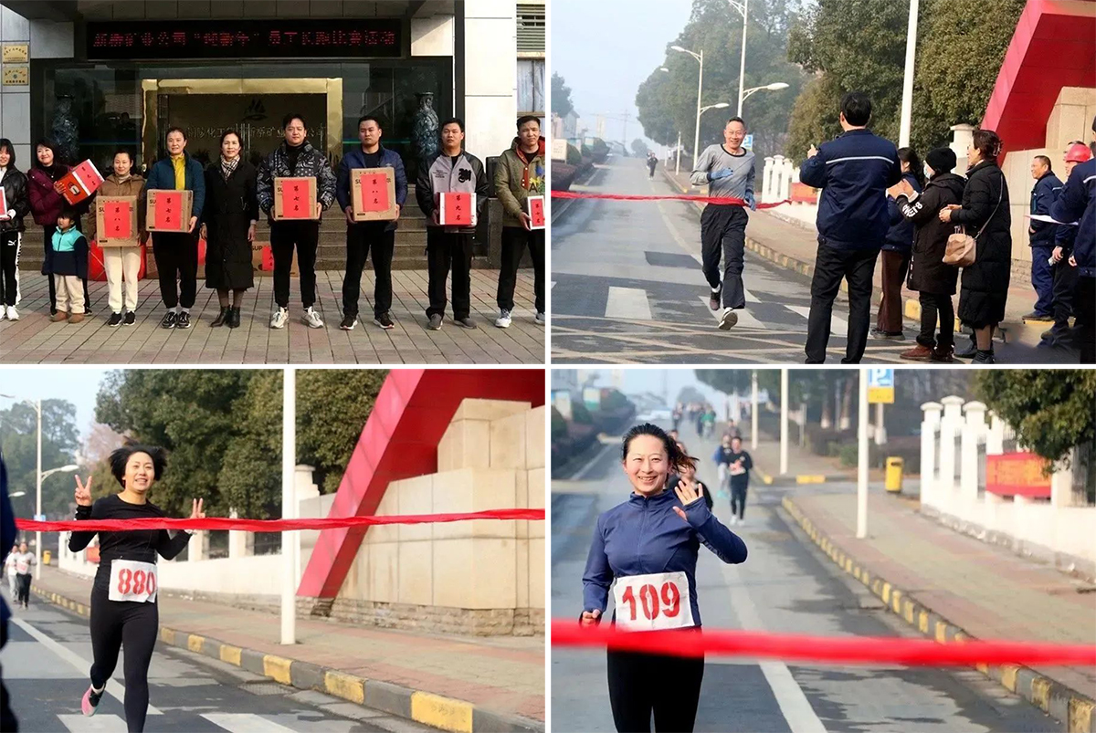 尊龙凯时(中国)人生就是搏!
