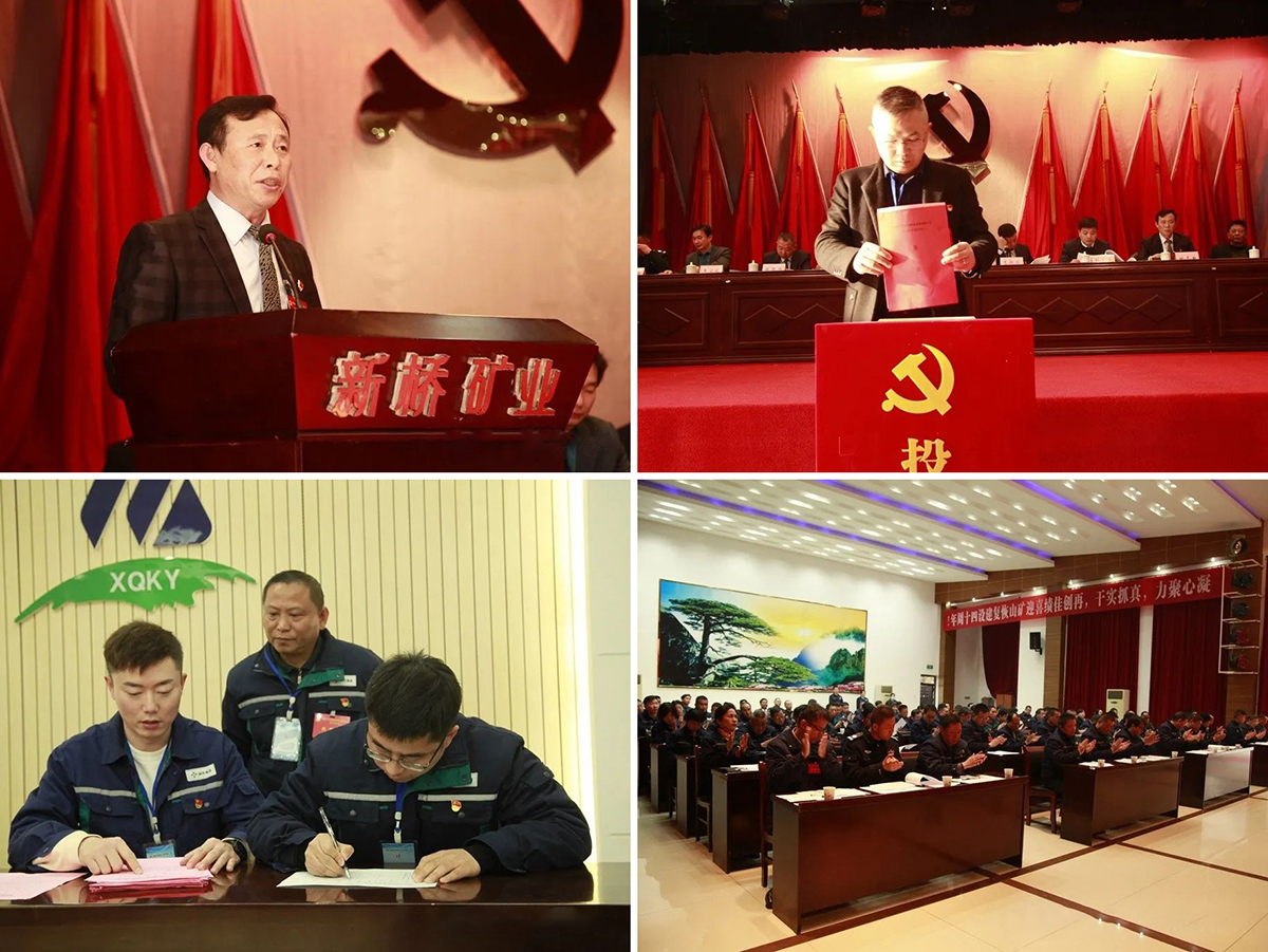 尊龙凯时(中国)人生就是搏!