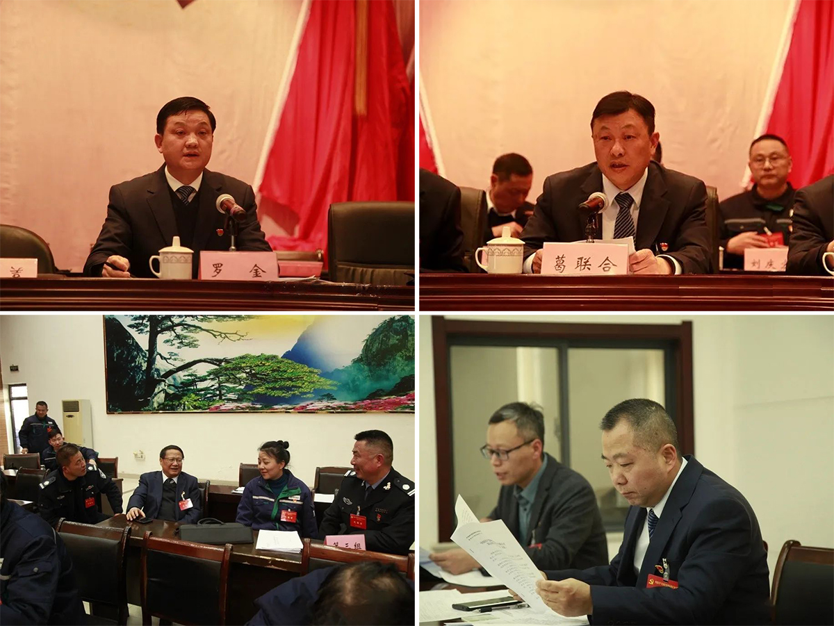 尊龙凯时(中国)人生就是搏!