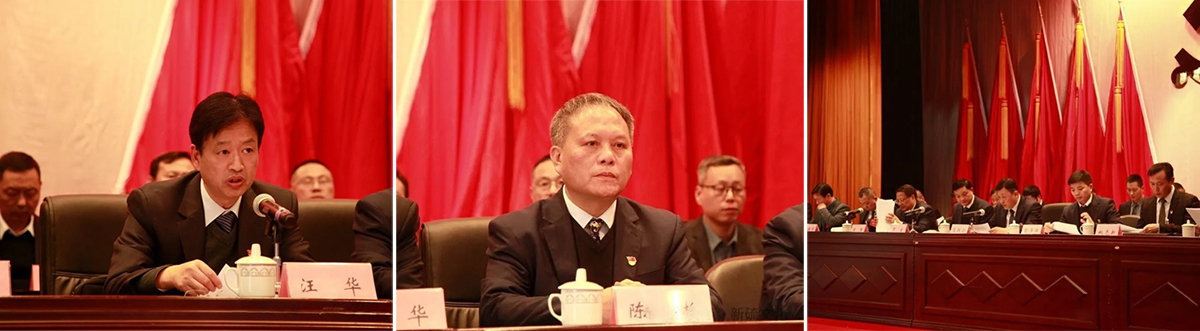 尊龙凯时(中国)人生就是搏!