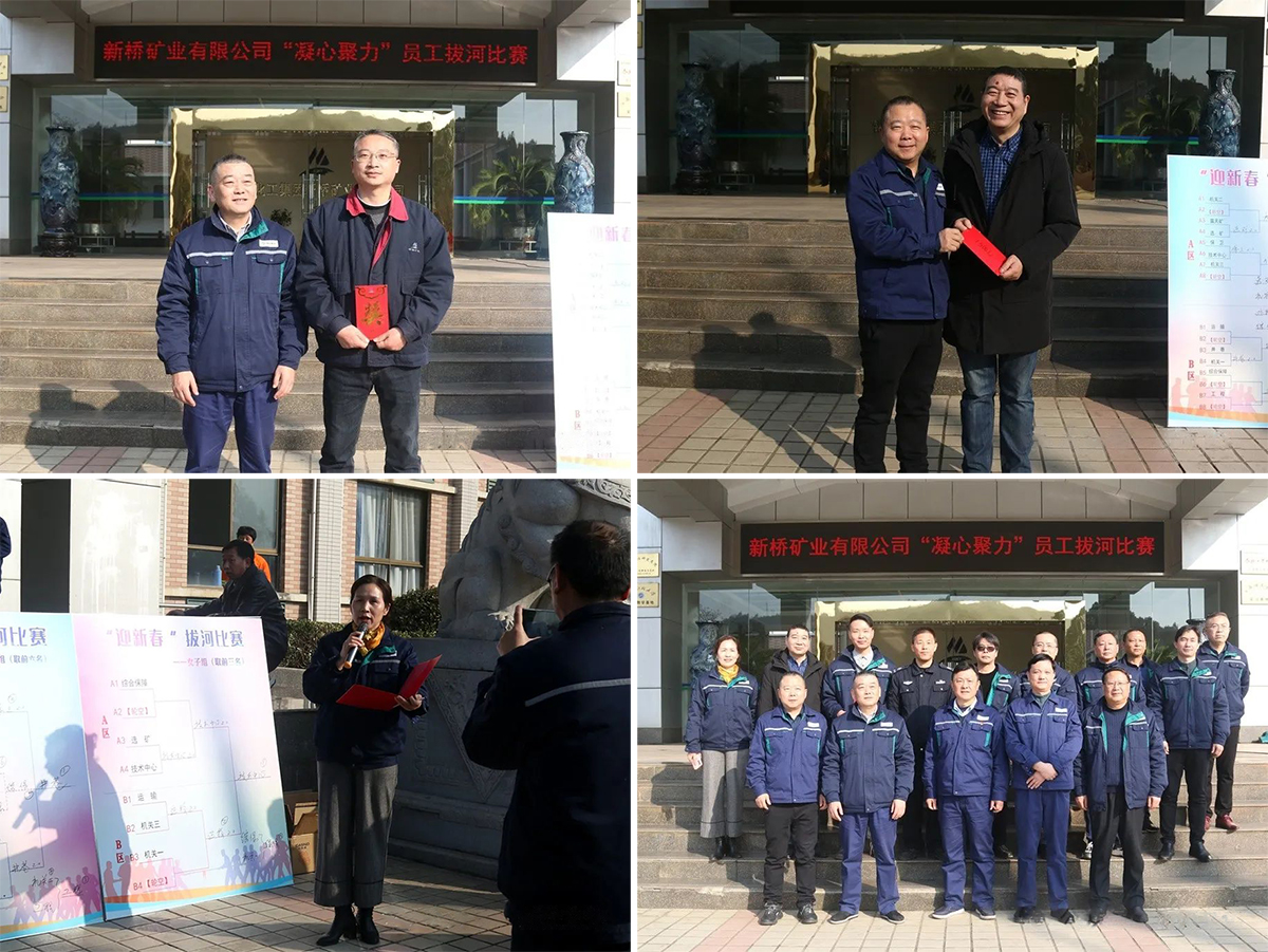 尊龙凯时(中国)人生就是搏!