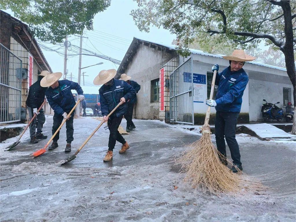 尊龙凯时(中国)人生就是搏!