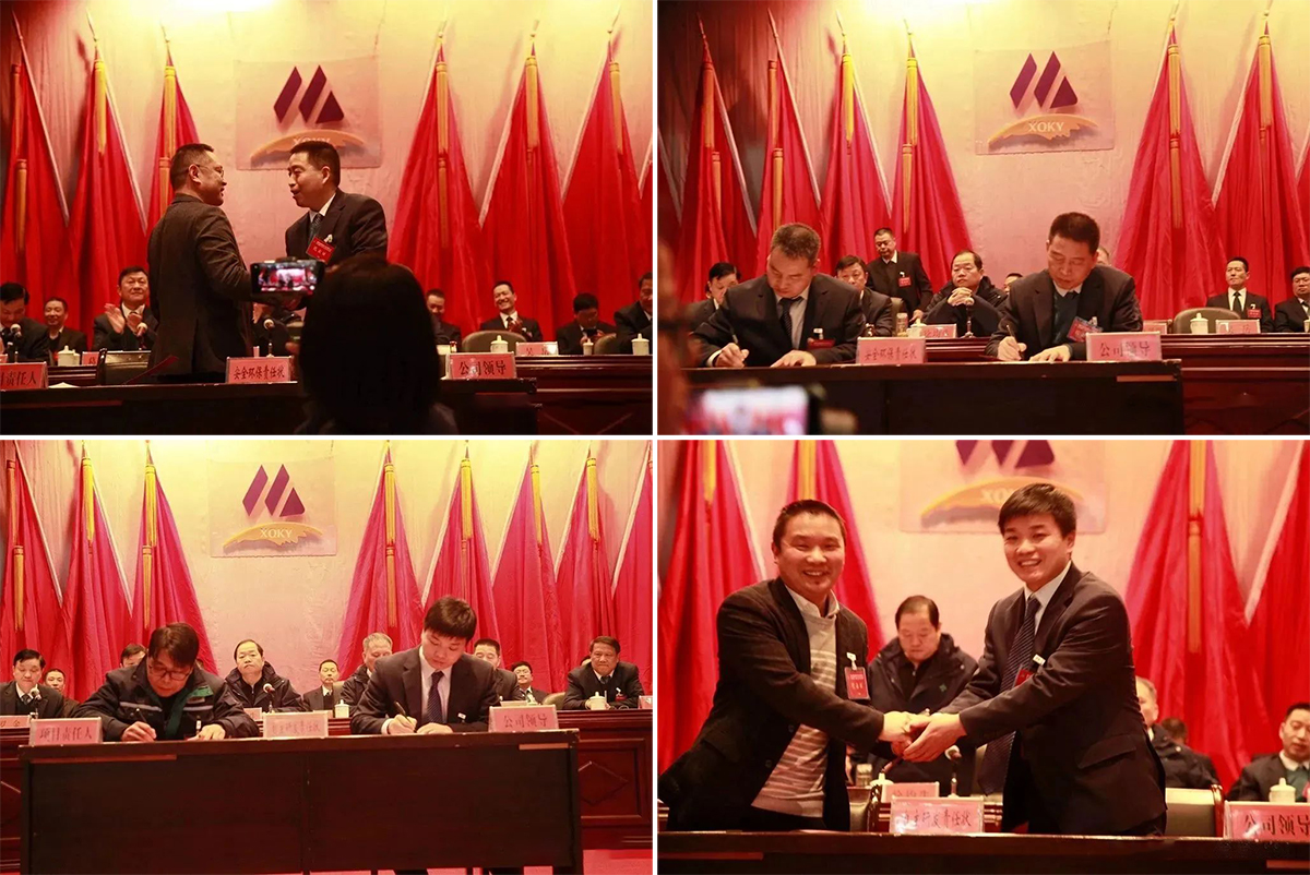 尊龙凯时(中国)人生就是搏!
