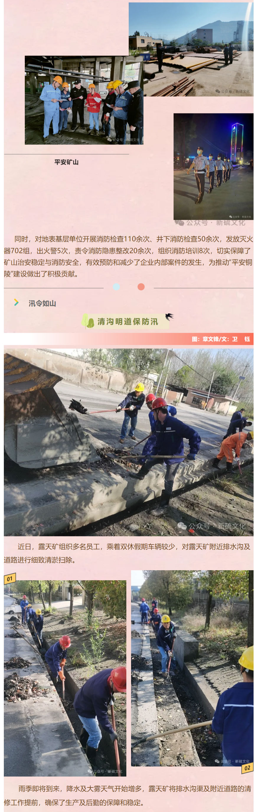 尊龙凯时(中国)人生就是搏!