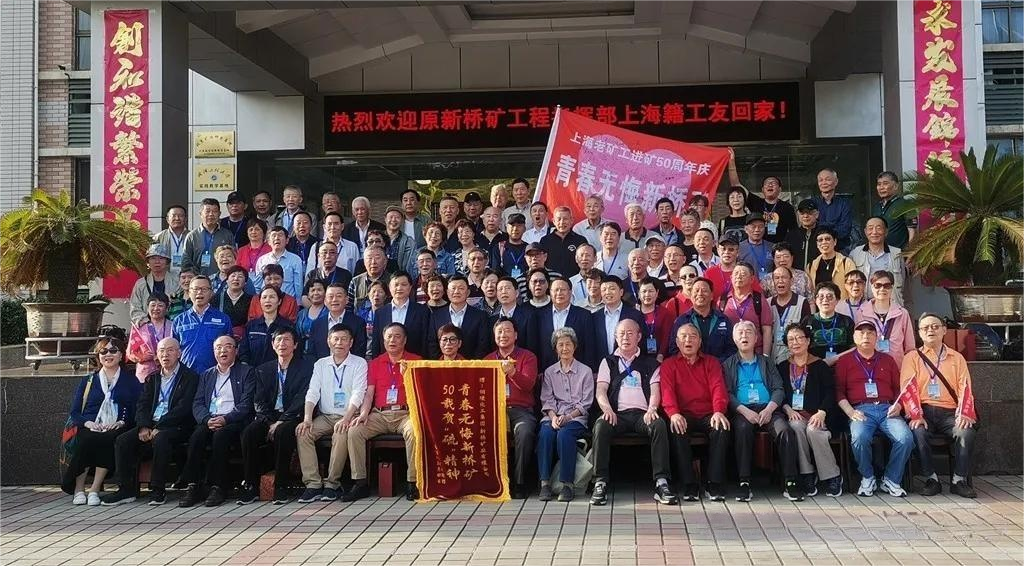 尊龙凯时(中国)人生就是搏!