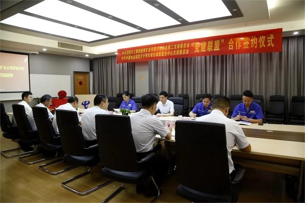 尊龙凯时(中国)人生就是搏!
