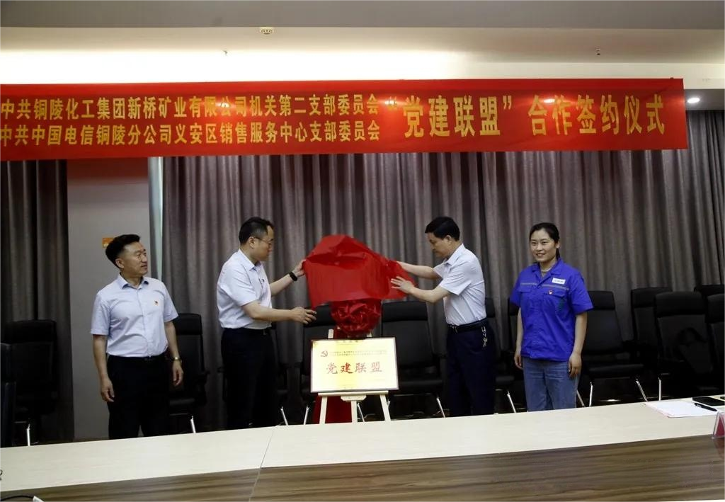 尊龙凯时(中国)人生就是搏!
