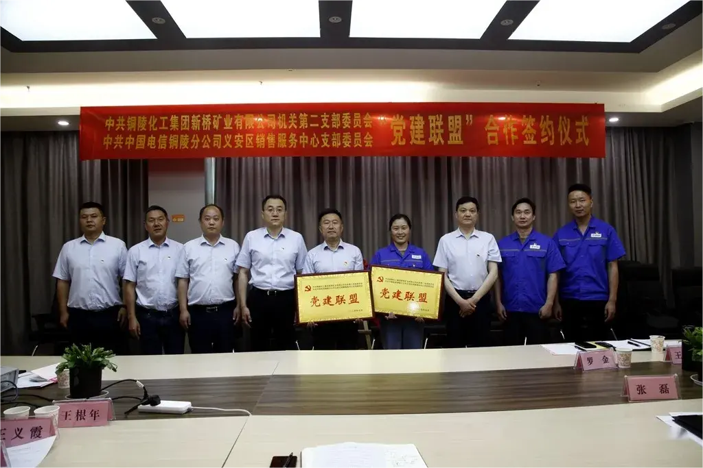 尊龙凯时(中国)人生就是搏!