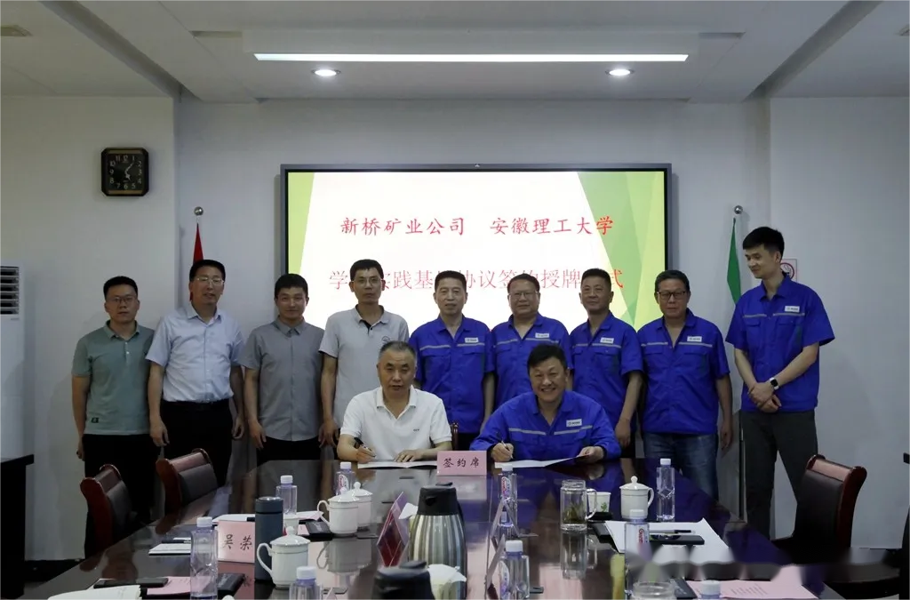 尊龙凯时(中国)人生就是搏!