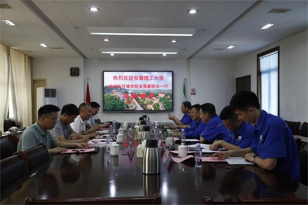 尊龙凯时(中国)人生就是搏!