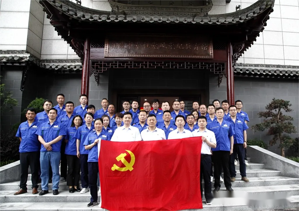 尊龙凯时(中国)人生就是搏!