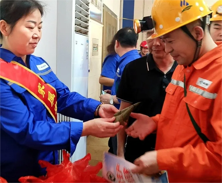 尊龙凯时(中国)人生就是搏!