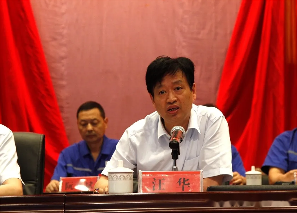 尊龙凯时(中国)人生就是搏!