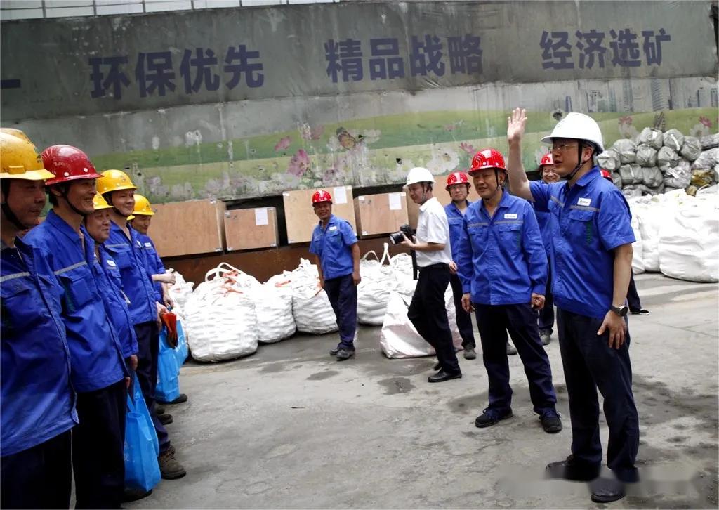 尊龙凯时(中国)人生就是搏!