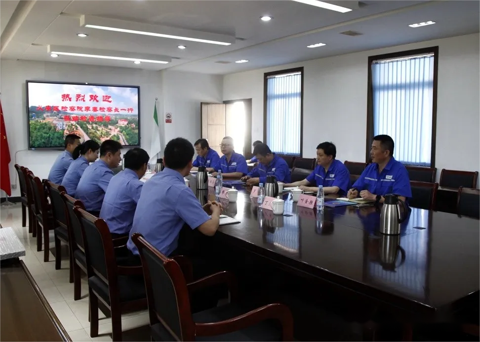 尊龙凯时(中国)人生就是搏!