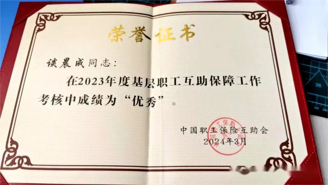 尊龙凯时(中国)人生就是搏!