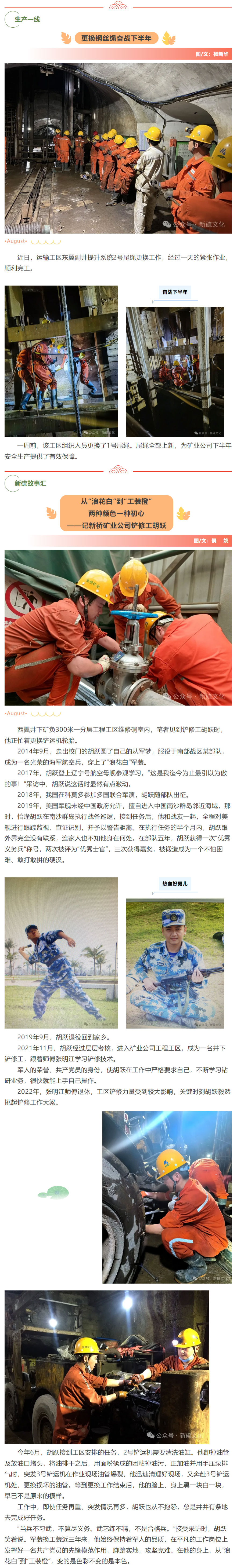 尊龙凯时(中国)人生就是搏!