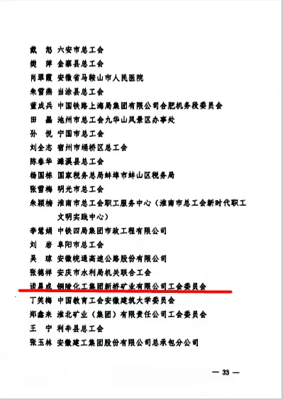 尊龙凯时(中国)人生就是搏!