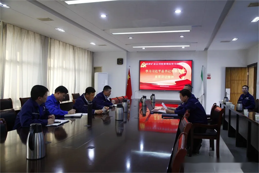 尊龙凯时(中国)人生就是搏!