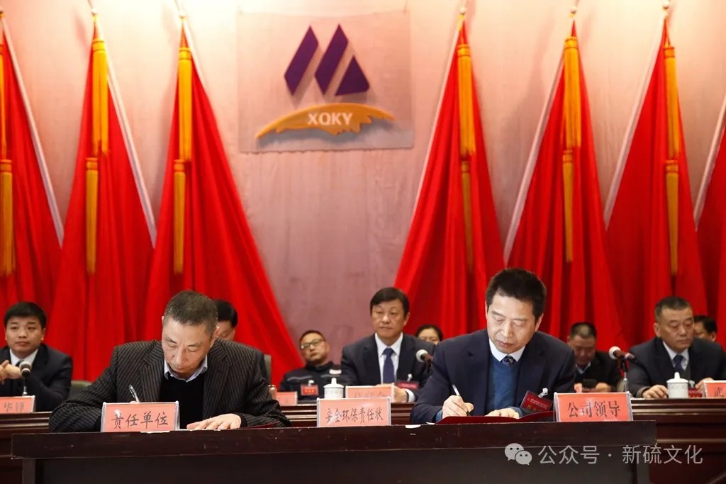 尊龙凯时(中国)人生就是搏!