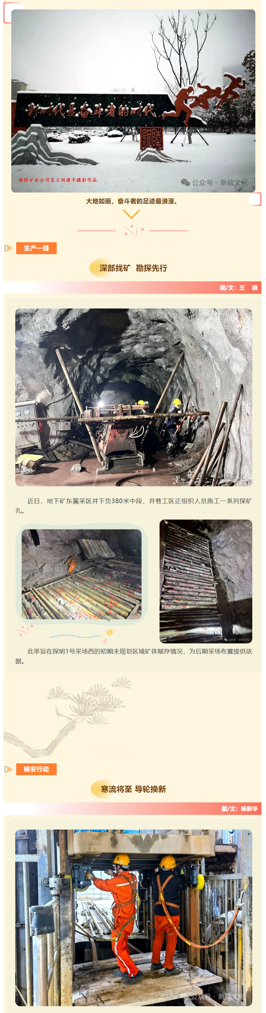 尊龙凯时(中国)人生就是搏!