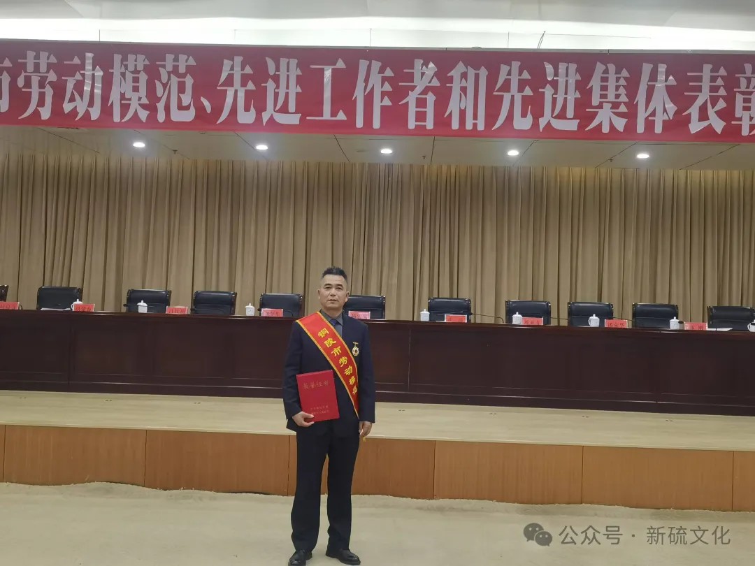 尊龙凯时(中国)人生就是搏!