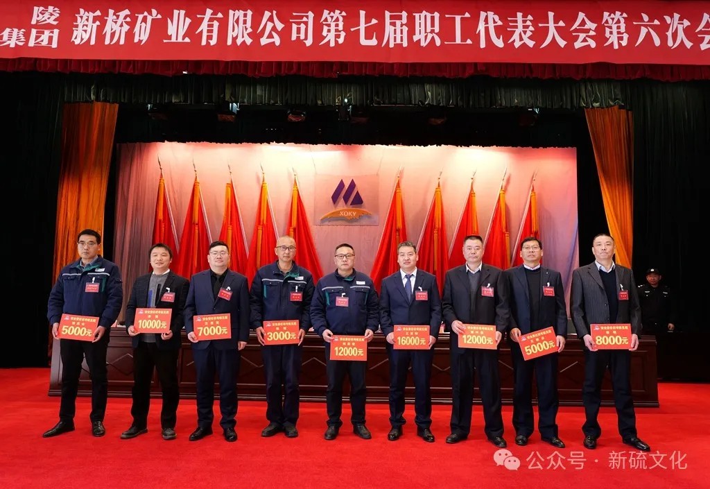尊龙凯时(中国)人生就是搏!
