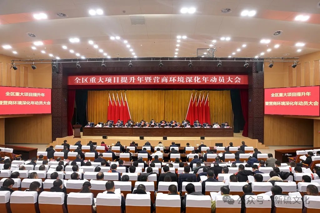尊龙凯时(中国)人生就是搏!